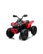 Quad electric Can-am Renegade, roșu, cu un singur loc, suspensii față și spate, lumini LED, baterie de 12 V, 2 motoare de 35 W, roți moi EVA, player MP3 cu intrare USB/AUX, licențiat