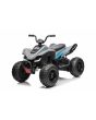 Quad electric cu licență McLaren Racing MCL 12V 4X4, gri, roți moi EVA, TELECOMANDĂ, scaun din piele, punte spate cu arcuri, motor 4 x 35W, lumini LED, baterie 12V10Ah