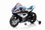 Motocicleta electrică BMW HP4 RACE 12V, alb, Licențiată, Roți auxiliare, roți EVA moi, motor 2 x 35W, Suspensie, cadru metalic, furcă metalică