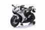 Motocicletă electrică HONDA CBR 1000RR, Licențiată, baterie 12V, roți plastic, motor 30W, lumini LED, cadru fix, roți auxiliare, alb