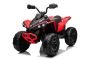 Quad electric Can-am Renegade, roșu, cu un singur loc, suspensii față și spate, lumini LED, baterie de 12 V, 2 motoare de 35 W, roți moi EVA, player MP3 cu intrare USB/AUX, licențiat