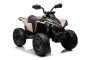 Quad electric Can-am Renegade, kaki, cu un singur loc, suspensii față și spate, lumini LED, baterie de 12 V, 2 motoare de 35 W, roți moi EVA, player MP3 cu intrare USB/AUX, licențiat