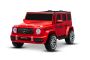 Mașină electrică de jucărie Mercedes-Benz G63 AMG 4x4 cu două locuri, roșu, player MP3 cu conexiune USB/AUX și Bluetooth, tractiune 4x4, baterie litiu, roti EVA cu suspensie, scaune din piele artificială, telecomandă, licentă originală