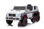 Mașină electrică de jucărie Mercedes-Benz G63 AMG 6X6, 1 loc, alb, 6 roți cu suspensie independentă, Tracțiune 4 x 45W, Baterie 12V10AH, Roți și scaun din plastic, Telecomandă, Model cu Licență